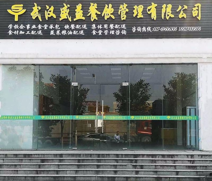 143752302.jpg 2370ad991bfe45968a57b0aeaeca6418.jpg